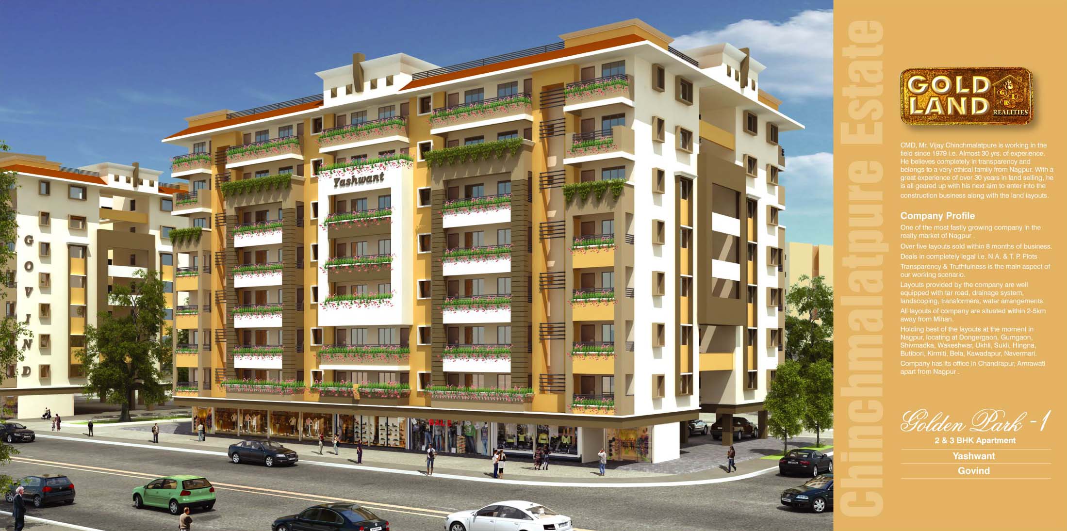 Sale Apartments / Flats manewada nagpur Flats for Sale Nagpur